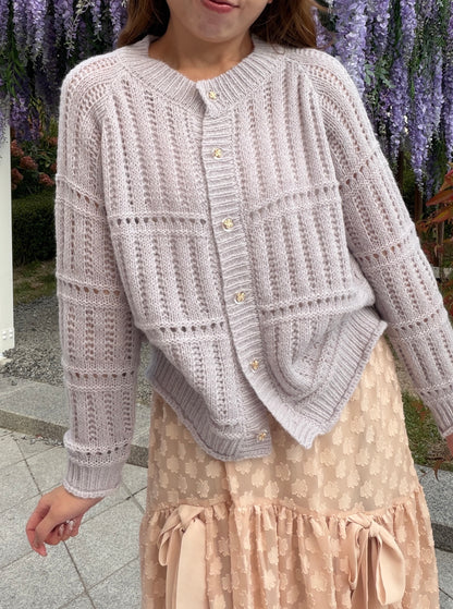 韓國連線⚡️Lovely Knitted Cardigan
